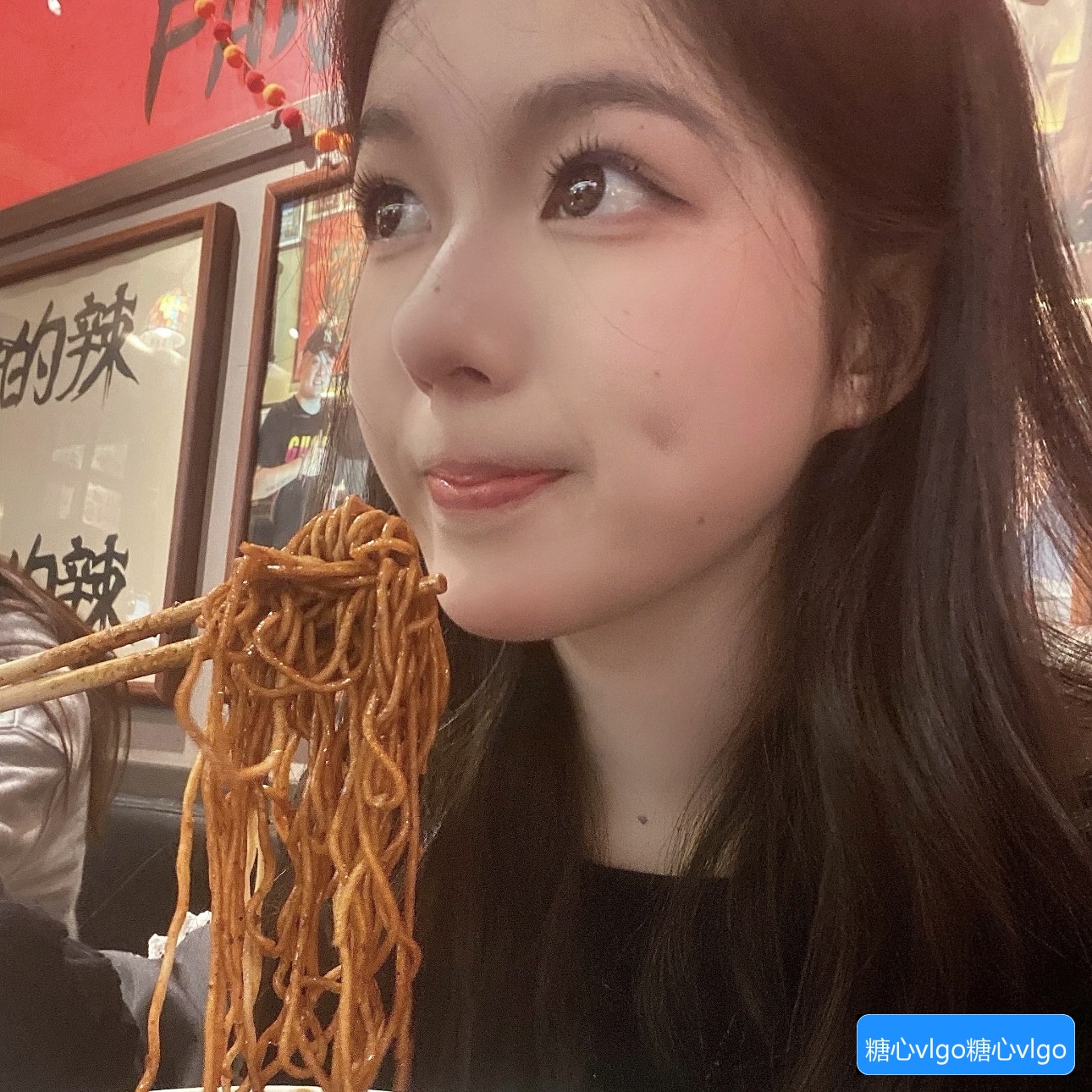 糖心vlgo.com是什么网站？它的内容和用途有哪些值得注意的地方